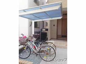 LIXIL(���N�V��)�̃T�C�N���|�[�g�E���]�Ԓu���� �l�X�JF�~�j (�t���b�g�X�^�C��) �ϐ�`20cm�Ή� �{�H��