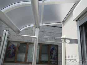 のバルコニー・ベランダ屋根 ヴェクターテラス R型 屋根タイプ 単体 積雪〜20cm対応 施工例