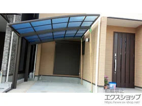 LIXIL(���N�V��)�̃J�[�|�[�g �l�X�JR (���E���h�X�^�C��) �ϐ�`20cm�Ή� �{�H��