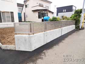 のフェンス・柵 ライシスフェンス 3型 太横桟 フリーポールタイプ 施工例