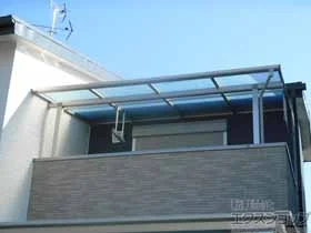 YKKAPのバルコニー屋根 ヴェクターテラス F型 屋根タイプ 単体 積雪～20cm対応 施工例