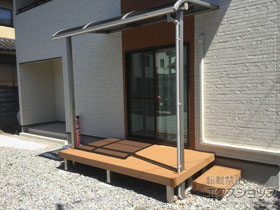 のテラス屋根 ヴェクターテラス R型 テラスタイプ 単体 積雪〜20cm対応 施工例