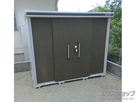 の物置・屋外倉庫 エルモ 一般型（LMD-2515-DW） 施工例