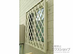 の面格子・窓格子 アルミ面格子 ヒシクロス 施工例