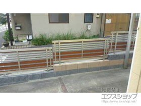 のフェンス・柵 ルシアスフェンスH04型 自由柱 　複合カラー 施工例