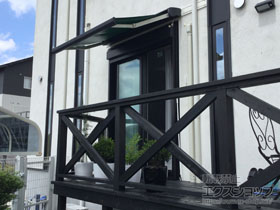 のオーニング・日よけ 彩風 あやかぜ C型 手動式 施工例