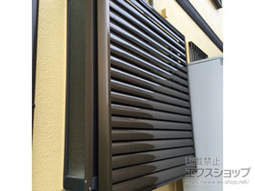 の面格子・窓格子 目隠し可動ルーバー 引違い窓用 施工例