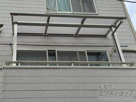 のバルコニー・ベランダ屋根 プレシオステラス R型 屋根タイプ 単体 積雪〜20cm対応 施工例