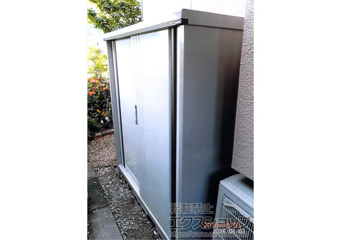 の物置・屋外倉庫 グランプレステージジャスト　一般型　( M-155B-F-WWM) 施工例