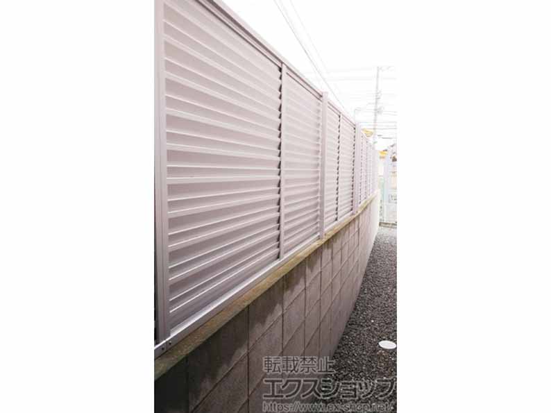 のフェンス・柵 カムフィX9型 ルーバータイプ フリー支柱タイプ 施工例