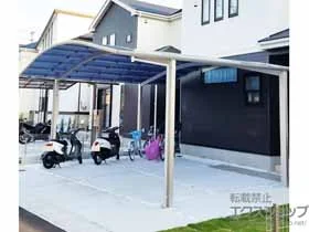 YKKAP�̃J�[�|�[�g ���C�i�c�C���|�[�g�O�����@�ϐ�`20cm�Ή� �{�H��