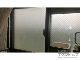 の二重窓（内窓） インプラス ダストバリア仕様 引違い窓 2枚建 施工例