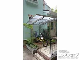 Value Select�̃T�C�N���|�[�g�E���]�Ԓu���� �v���V�I�X�|�[�g �~�j �ϐ�`20cm�Ή� �{�H��