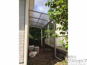 のテラス屋根 プレシオステラス R型 テラスタイプ 単体 積雪〜20cm対応 施工例