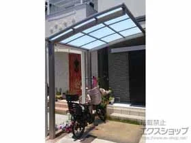 LIXIL(NV)̃TCN|[gE]Ԓu lXJR~j (EhX^C) ϐ`20cmΉ {H