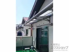 LIXIL(���N�V��)�̃o���R�j�[���� �X�s�[�l F�^ ���[�t�^�C�v �A�� �ϐ�`20cm�Ή��{�݉���������A�^�C�v �W��2�{���� �{�H��