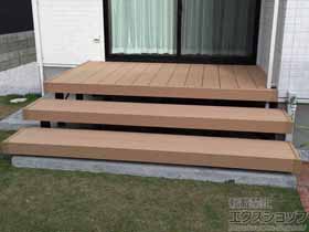 のウッドデッキ リウッドデッキ 200＋ リウッドデッキ200 段床セット 正面2段仕様 施工例