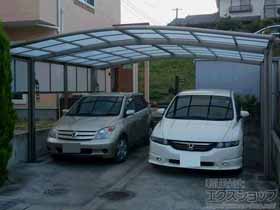 のカーポート ネスカR (ラウンドスタイル) ワイド 積雪〜20cm対応＋  サイドパネル＋物干しセット 標準 2本入×1セット 施工例