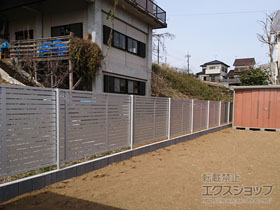 のフェンス・柵 プレスタフェンス 7Y型 横スリット フリーポールタイプ 施工例
