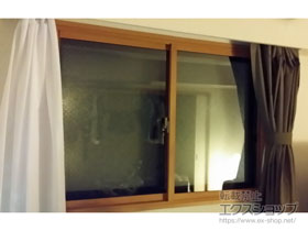 の二重窓（内窓） インプラス ダストバリア仕様 引違い窓 2枚建 施工例