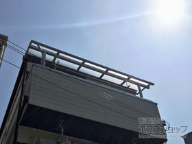 のバルコニー・ベランダ屋根 スピーネ R型 屋根タイプ 単体 積雪〜20cm対応 施工例