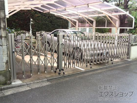 のカーゲート アルシャインII M型 Aタイプ ノンレール 両開き親子 （150+470）WP 施工例