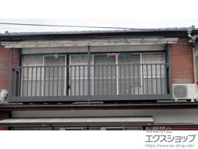 バルコニー ビューステージHスタイル 縦太格子 連棟 屋根置き式 施工例