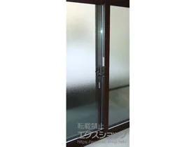 LIXIL リクシル(トステム)の内窓（二重窓・二重サッシ） インプラス ダストバリア仕様 引違い窓 2枚建 施工例