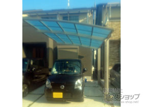 のカーポート レイナポートグラン　積雪〜20cm対応 施工例