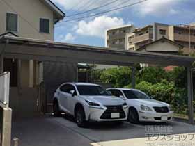 のカーポート エフルージュ トリプル 積雪〜20cm対応 ※側枠斜め切詰め納まり 施工例