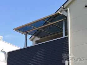 Value Selectのバルコニー屋根 プレシオステラス F型 屋根タイプ 単体 積雪～20ｃｍ対応 施工例