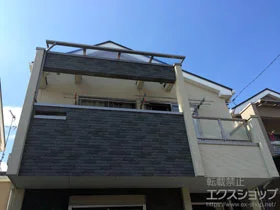 LIXIL(NV)̃oRj[ Xs[l F^ ^Cv P ϐ`20cmΉ{ǕtyK-Y902-PBCAz {H