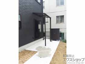 のテラス屋根 スピーネ F型 1500 テラスタイプ 単体 積雪〜50cm対応 施工例