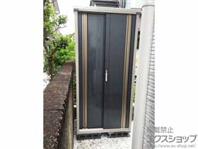 の物置・屋外倉庫 グランプレステージジャスト 900×530×1900 M-95A-T-WJ 施工例