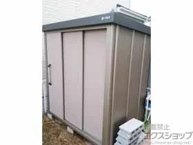 TL̕uE[EOq GXP[GCg SK8-70 ʌ^ 1800~1200~1940 SK8-70 {H