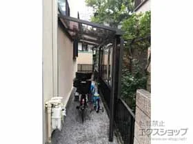 LIXIL(NV)̃eX Xs[l F^ eX^Cv P ϐ`20cmΉ {H