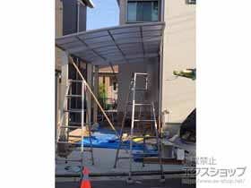 のカーポート レイナポートグラン 延長　積雪〜20cm対応 施工例