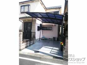 のカーポート レイナポートグラン　積雪〜20cm対応 施工例