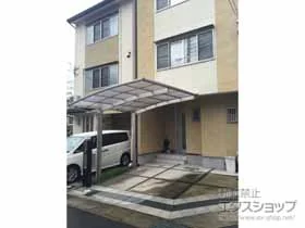 YKKAP�̃J�[�|�[�g ���C�i�|�[�g�O�����@�ϐ�`20cm�Ή� �{�H��