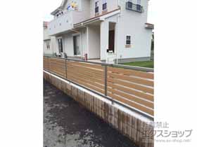 のフェンス・柵 ルシアスフェンスF04型 横半目隠し 自由柱 施工例