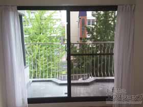 の二重窓（内窓） インプラス ダストバリア仕様 引違い窓 2枚建 施工例