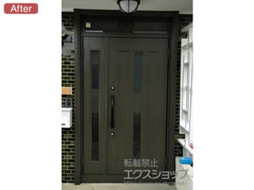 の玄関ドア リシェントII アルミ仕様 親子仕様(ランマ付)R C12型 施工例