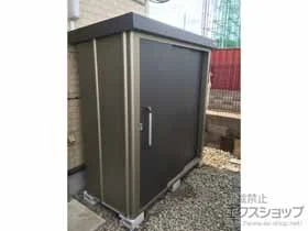 TL̕uE[EOq GXP[GCg SK8-50 ʌ^ 1800~800~1940 SK8-50 {H