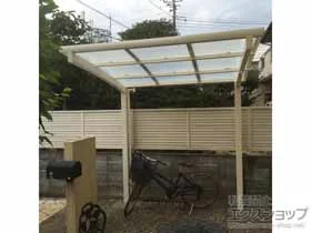 LIXIL(NV)̃TCN|[gE]Ԓu lXJR~j (EhX^C) ϐ`20cmΉ {H