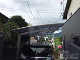 のカーポート レイナポートグラン　積雪〜20cm対応 施工例