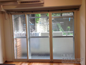 の二重窓（内窓） インプラス ダストバリア仕様 引違い窓 3枚建※外内内仕様 施工例