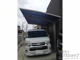 のカーポート レイナポートグラン　積雪〜20cm対応 施工例