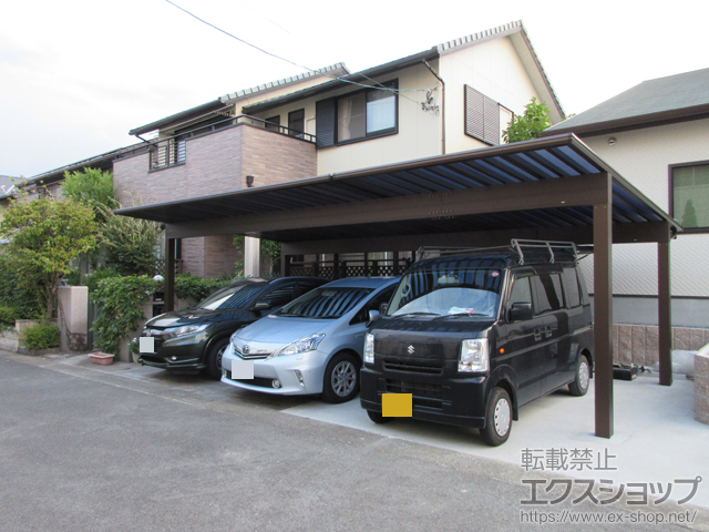 のカーポート エフルージュ トリプル50 施工例