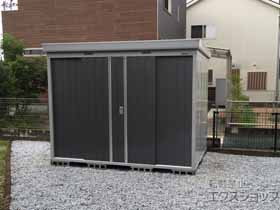 の物置・屋外倉庫 ネクスタ 一般型 2630×1790×2020 NXN-50S-PG 施工例