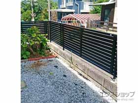 のフェンス・柵 プレスタフェンス 7Y型 横スリット フリーポールタイプ 施工例